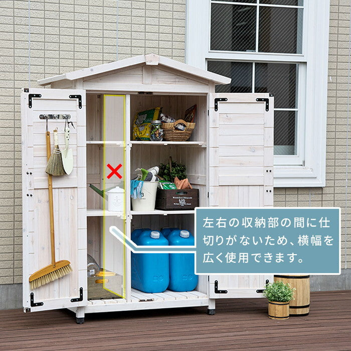 三角屋根収納庫 KGRS1600 160cm 木製 ウッド 物置 木製物置 収納庫 屋外 収納 倉庫 スリム diy ベランダ 庭 ナチュラル おしゃれ smi-kgrs1600-2の画像