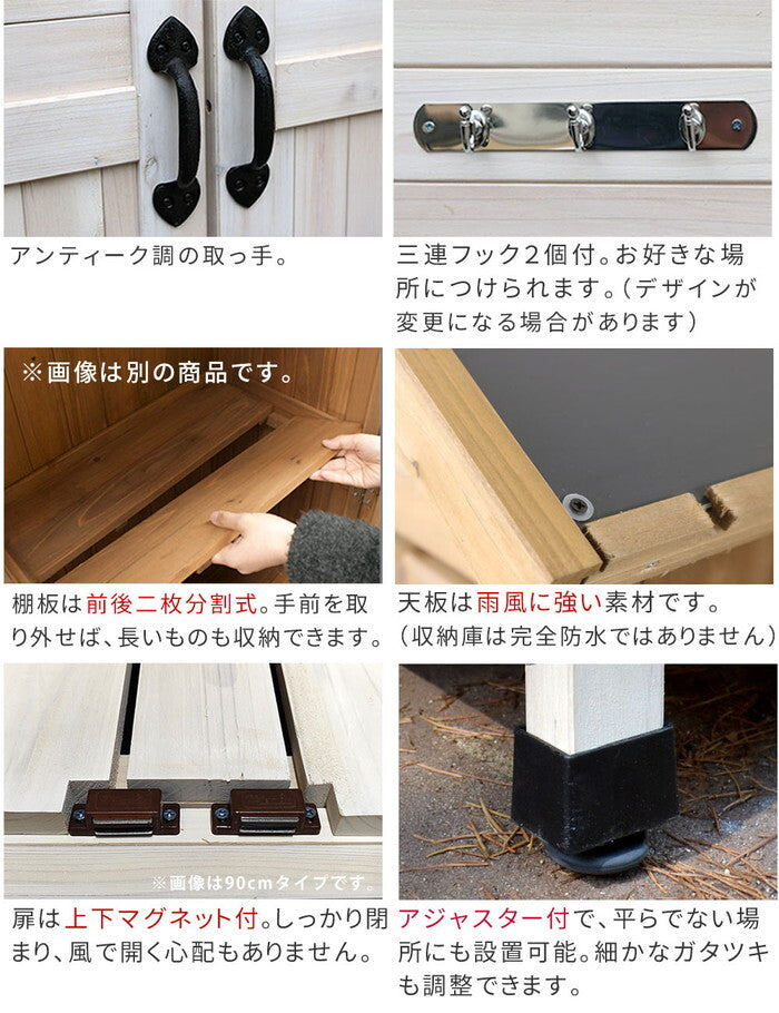 三角屋根収納庫 KGRS1600 160cm 木製 ウッド 物置 木製物置 収納庫 屋外 収納 倉庫 スリム diy ベランダ 庭 ナチュラル おしゃれ smi-kgrs1600-2の画像
