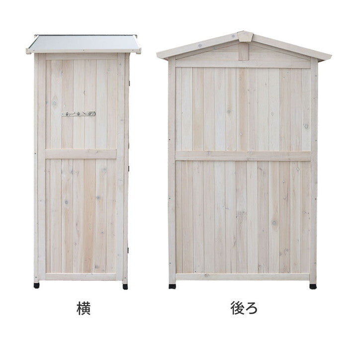 三角屋根収納庫 KGRS1600 160cm 木製 ウッド 物置 木製物置 収納庫 屋外 収納 倉庫 スリム diy ベランダ 庭 ナチュラル おしゃれ smi-kgrs1600-2の画像