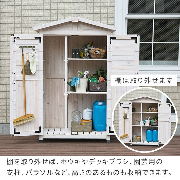 三角屋根収納庫 KGRS1600 160cm 木製 ウッド 物置 木製物置 収納庫 屋外 収納 倉庫 スリム diy ベランダ 庭 ナチュラル おしゃれ smi-kgrs1600-2の画像