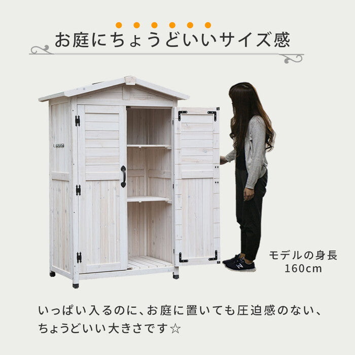 三角屋根収納庫 KGRS1600 160cm 木製 ウッド 物置 木製物置 収納庫 屋外 収納 倉庫 スリム diy ベランダ 庭 ナチュラル おしゃれ smi-kgrs1600-2の画像