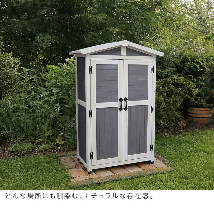 三角屋根収納庫 KGRS1600 160cm 木製 ウッド 物置 木製物置 収納庫 屋外 収納 倉庫 スリム diy ベランダ 庭 ナチュラル おしゃれ smi-kgrs1600-2の画像