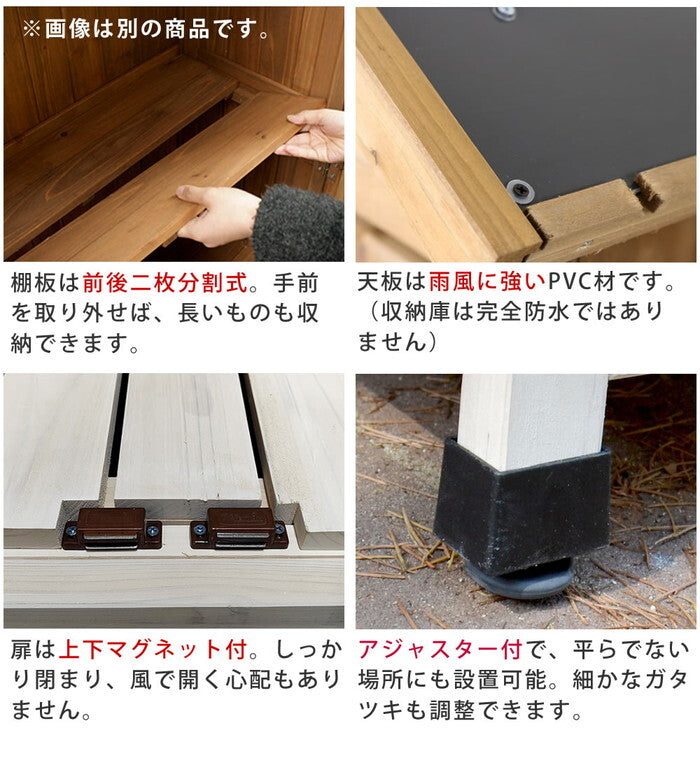 三角屋根収納庫 物置 倉庫 収納庫 天然木 木製 庭 物入れ おしゃれ 大型 北欧 ナチュラル ガーデニング キャンプ スポーツ 屋外 家具 ライトブラウン ホワイト smi-kgrs1600の画像