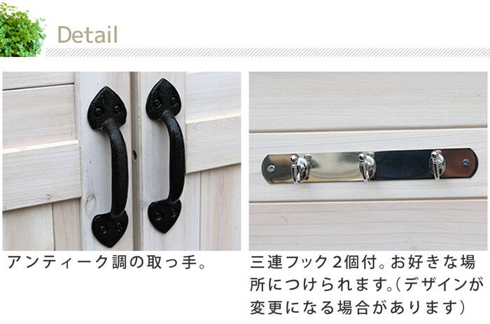 三角屋根収納庫 物置 倉庫 収納庫 天然木 木製 庭 物入れ おしゃれ 大型 北欧 ナチュラル ガーデニング キャンプ スポーツ 屋外 家具 ライトブラウン ホワイト smi-kgrs1600の画像