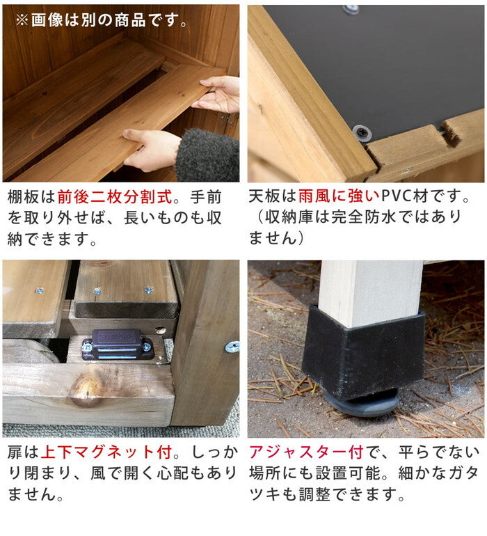 三角屋根スリム収納庫 物置 倉庫 収納庫 天然木 木製 庭 物入れ おしゃれ 大型 北欧 ナチュラル ガーデニング キャンプ スポーツ 屋外 家具 ライトブラウン/ホワイト smi-kgrs1600sの画像