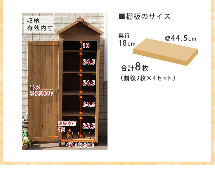 三角屋根スリム収納庫 物置 倉庫 収納庫 天然木 木製 庭 物入れ おしゃれ 大型 北欧 ナチュラル ガーデニング キャンプ スポーツ 屋外 家具 ライトブラウン/ホワイト smi-kgrs1600sの画像