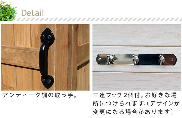 三角屋根スリム収納庫 物置 倉庫 収納庫 天然木 木製 庭 物入れ おしゃれ 大型 北欧 ナチュラル ガーデニング キャンプ スポーツ 屋外 家具 ライトブラウン/ホワイト smi-kgrs1600sの画像