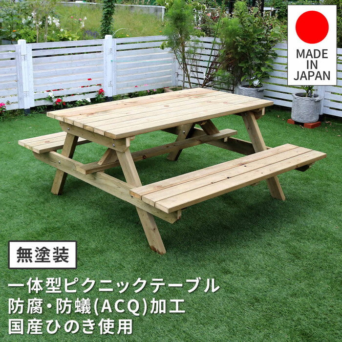 日本製ひのきピクニックテーブル 防腐加工 無塗装 smi-kspm-149ntuの画像
