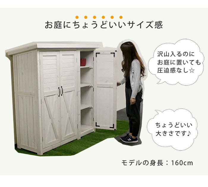 木製大型収納庫 三つ扉 物置 倉庫 収納庫 天然木 木製 庭 物入れ おしゃれ 大型 北欧 ナチュラル ガーデニング キャンプ スポーツ 屋外 家具 ライトブラウン ホワイト smi-ktds1600の画像