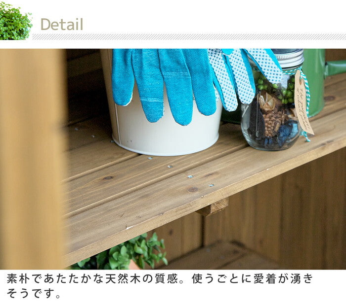 木製大型収納庫 三つ扉 物置 倉庫 収納庫 天然木 木製 庭 物入れ おしゃれ 大型 北欧 ナチュラル ガーデニング キャンプ スポーツ 屋外 家具 ライトブラウン ホワイト smi-ktds1600の画像