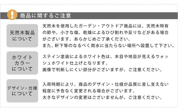 木製大型収納庫 三つ扉 物置 倉庫 収納庫 天然木 木製 庭 物入れ おしゃれ 大型 北欧 ナチュラル ガーデニング キャンプ スポーツ 屋外 家具 ライトブラウン ホワイト smi-ktds1600の画像