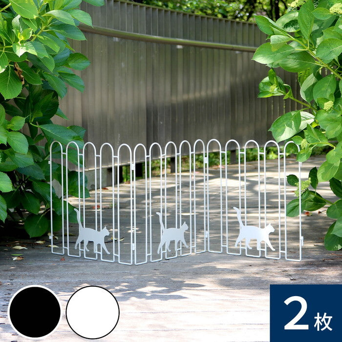 折り畳めるアイアンフェンス 猫3連 2枚組 ブラック/ホワイト NK120-2P smi-nk120-2pの画像