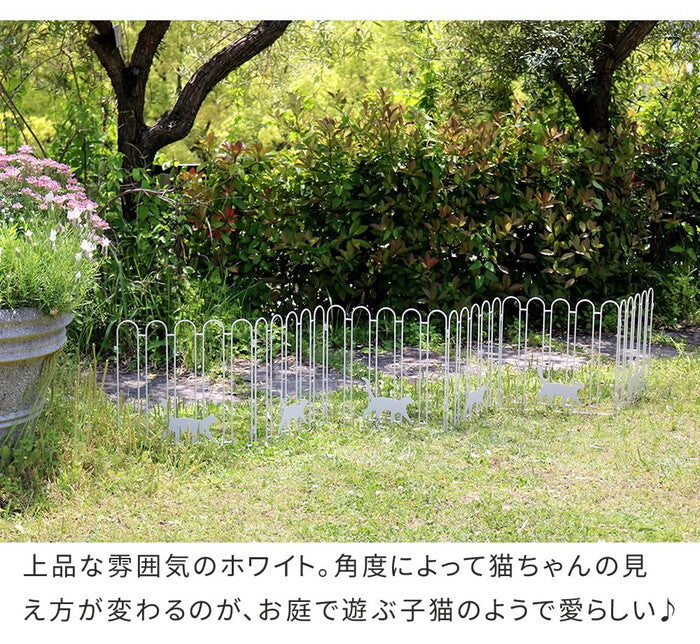 折り畳めるアイアンフェンス 猫3連 2枚組 ブラック/ホワイト NK120-2P smi-nk120-2pの画像