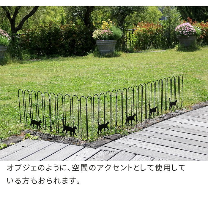 折り畳めるアイアンフェンス 猫3連 2枚組 ブラック/ホワイト NK120-2P smi-nk120-2pの画像