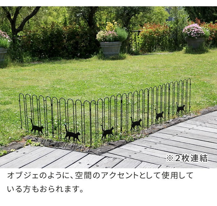 折り畳めるアイアンフェンス 猫3連 ブラック/ホワイト NK120 smi-nk120の画像
