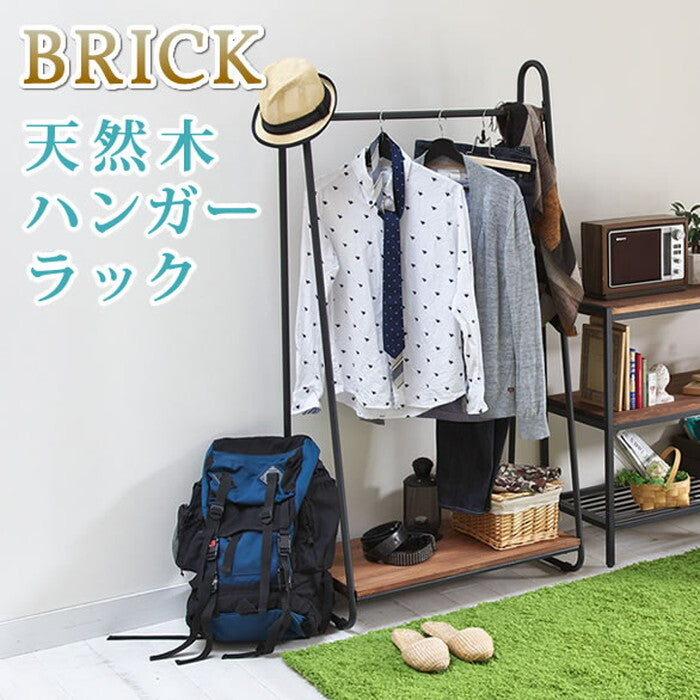 天然木製ハンガーラック 簡単組立 アンティーク モダン ナチュラル オイル ミッドセンチュリー ウッド スタイリッシュ シンプル シェルフ ラック ハンガー インテリア 家具 天然 おしゃれ カフェ 北欧 木目 smi-ph-780brnの画像