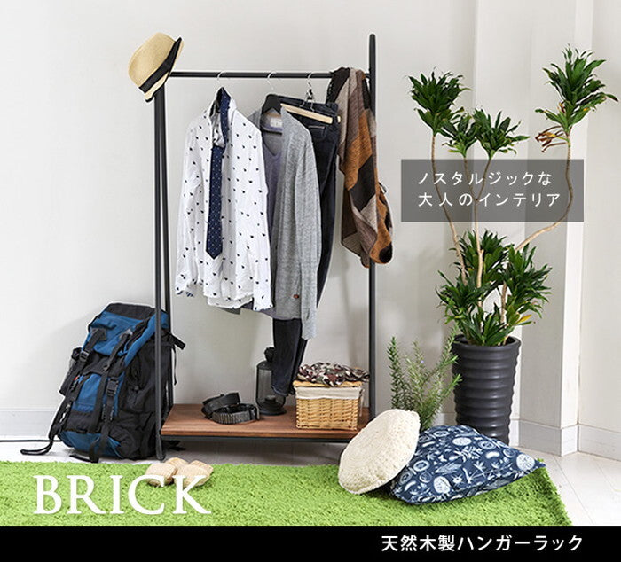 天然木製ハンガーラック 簡単組立 アンティーク モダン ナチュラル オイル ミッドセンチュリー ウッド スタイリッシュ シンプル シェルフ ラック ハンガー インテリア 家具 天然 おしゃれ カフェ 北欧 木目 smi-ph-780brnの画像