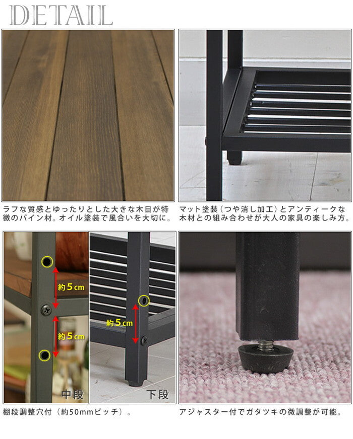天然木製シェルフ3段 簡単組立 3段 アンティーク モダン ナチュラル オイル ミッドセンチュリー ウッド スタイリッシュ シンプル シェルフ ラック ハンガー インテリア 家具 天然 おしゃれ カフェ 北欧 木目 smi-pr-860-3brnの画像