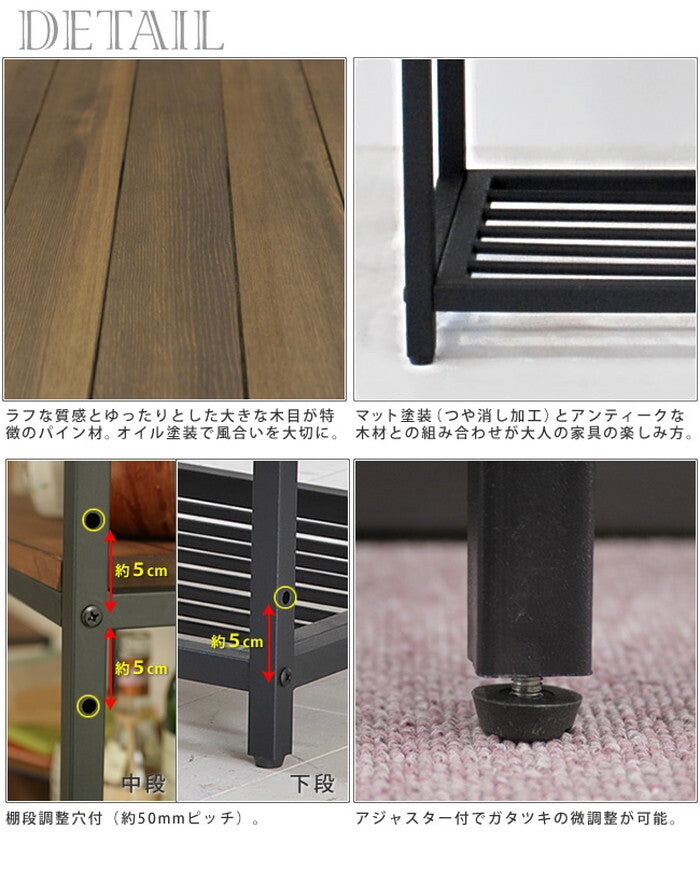 天然木製スリムラック3段 簡単組立 3段 アンティーク モダン ナチュラル オイル ミッドセンチュリー ウッド スタイリッシュ シンプル シェルフ ラック ハンガー インテリア 家具 天然 おしゃれ カフェ 北欧 木目 smi-pr-860sl-3brnの画像