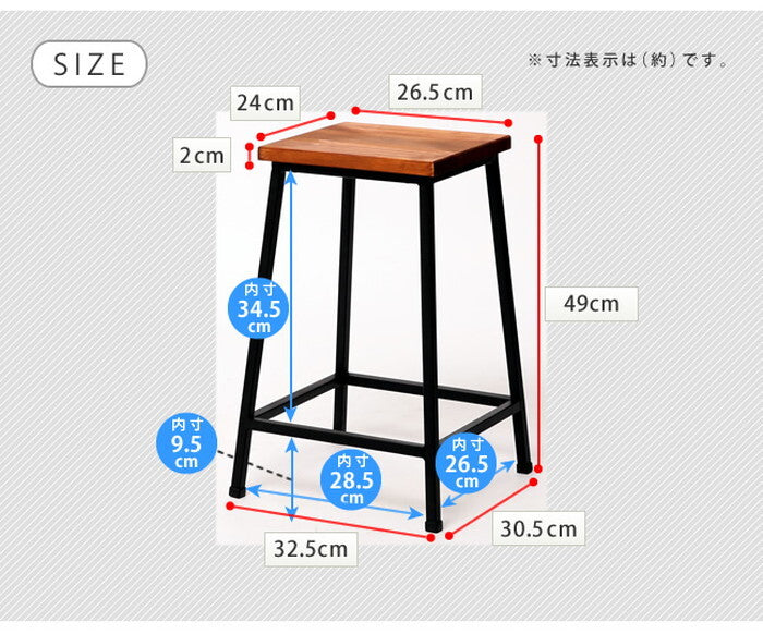ブリック 天然木製スツール ロータイプ 完成品 アンティーク モダン ナチュラル ミッドセンチュリー ウッド スタイリッシュ シンプル インテリア 家具 天然 おしゃれ カフェ 北欧 smi-pr-bs49loの画像