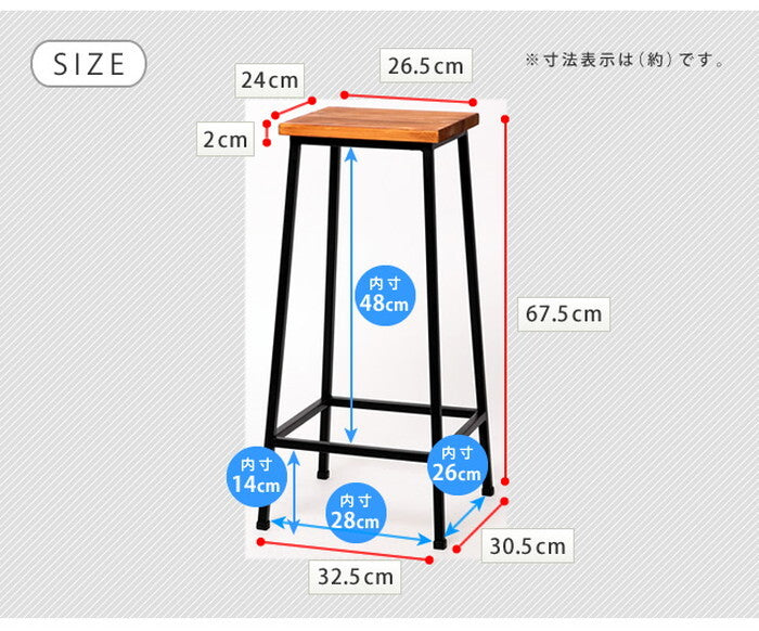 ブリック 天然木製スツール ハイタイプ 完成品 アンティーク モダン ナチュラル ミッドセンチュリー ウッド スタイリッシュ シンプル インテリア 家具 天然 おしゃれ カフェ 北欧 smi-pr-bs67hiの画像