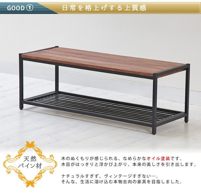 天然木製テレビラック ローラック 簡単組立 テレビボード アンティーク モダン ナチュラル ミッドセンチュリー ウッド スタイリッシュ シンプル シェルフ ラック インテリア 家具 天然 おしゃれ カフェ 北欧 木目 smi-pr-tv1130brnの画像