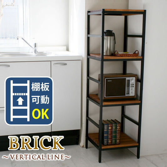 木製 アイアン ラック シェルフ ブリック / brick ラックシリーズ4段 40×40×135 PRU-4040135 天然木 簡単組立 モダン アンティーク カフェ 収納 ウッドラック インテリアラック 棚 ブラウン オープンラック リビング 北欧 幅40cm 奥行40cm smi-pru-4040135の画像