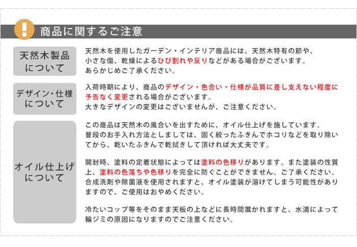 木製 アイアン ラック シェルフ ブリック / brick ラックシリーズ4段 40×40×135 PRU-4040135 天然木 簡単組立 モダン アンティーク カフェ 収納 ウッドラック インテリアラック 棚 ブラウン オープンラック リビング 北欧 幅40cm 奥行40cm smi-pru-4040135の画像