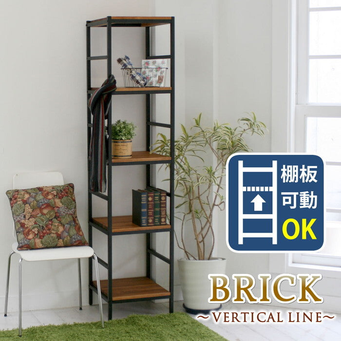 木製 アイアン ラック シェルフ ブリック / brick ラックシリーズ5段 40×40×175 PRU-4040175 天然木 簡単組立 モダン アンティーク カフェ 収納 ウッドラック インテリアラック 棚 ブラウン オープンラック リビング 北欧 幅40cm 奥行40cm smi-pru-4040175の画像