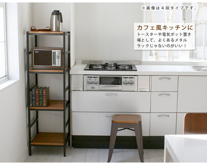 木製 アイアン ラック シェルフ ブリック / brick ラックシリーズ5段 40×40×175 PRU-4040175 天然木 簡単組立 モダン アンティーク カフェ 収納 ウッドラック インテリアラック 棚 ブラウン オープンラック リビング 北欧 幅40cm 奥行40cm smi-pru-4040175の画像