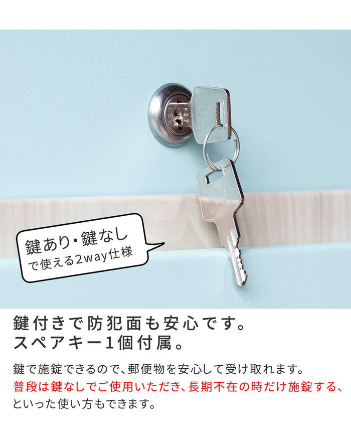 木目調壁掛けポスト Luca ルカ PST-001 smi-pst-001の画像