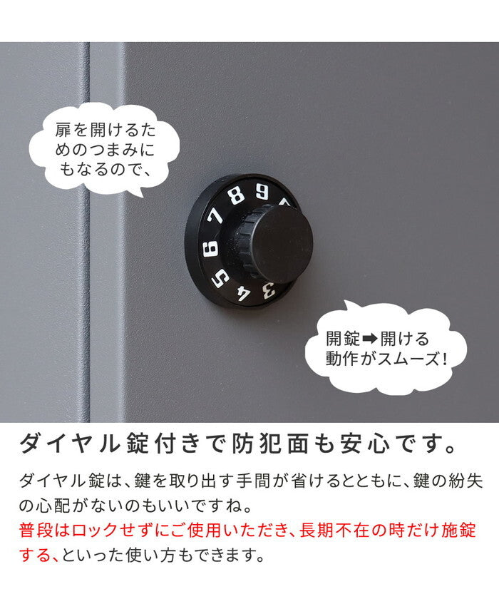 木目調フラップ壁掛けポスト En エン PST-003 smi-pst-003の画像