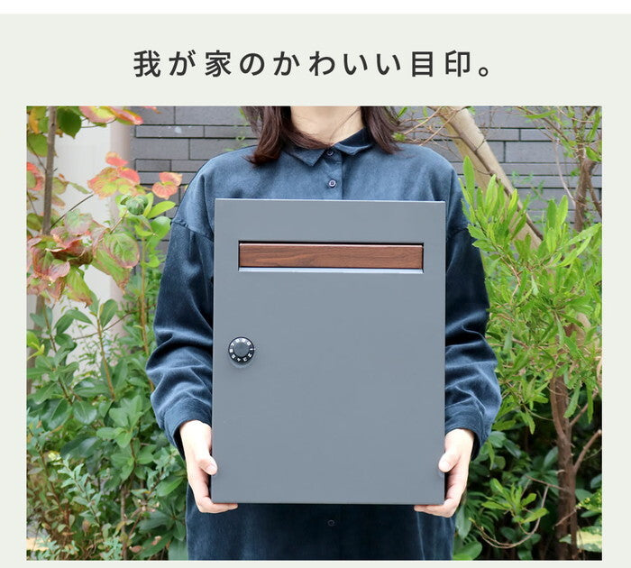 木目調フラップ壁掛けポスト En エン PST-003 smi-pst-003の画像