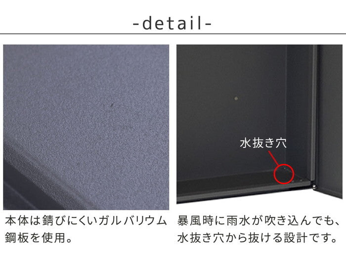 木目調フラップ壁掛けポスト En エン PST-003 smi-pst-003の画像