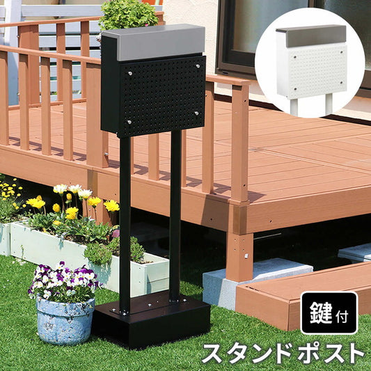 スタンドポスト Roza ロザ PST-006 smi-pst-006の画像