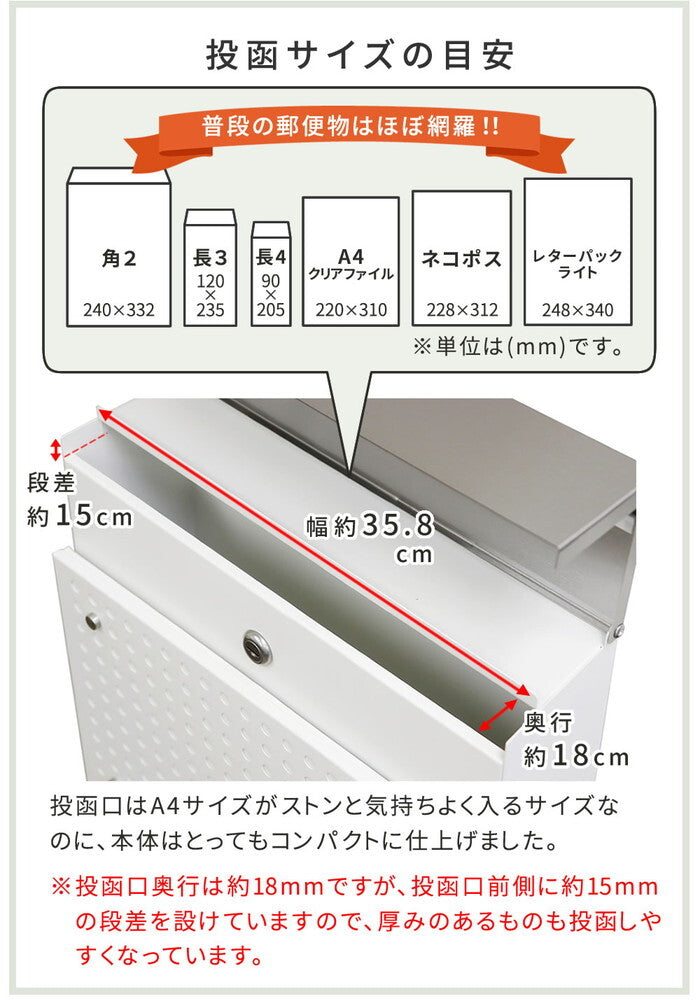 スタンドポスト Roza ロザ PST-006 smi-pst-006の画像