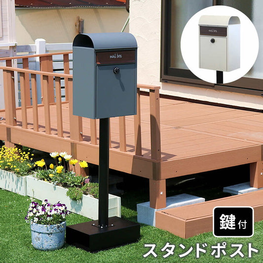 スタンドポスト Gill ジル PST-007 smi-pst-007の画像