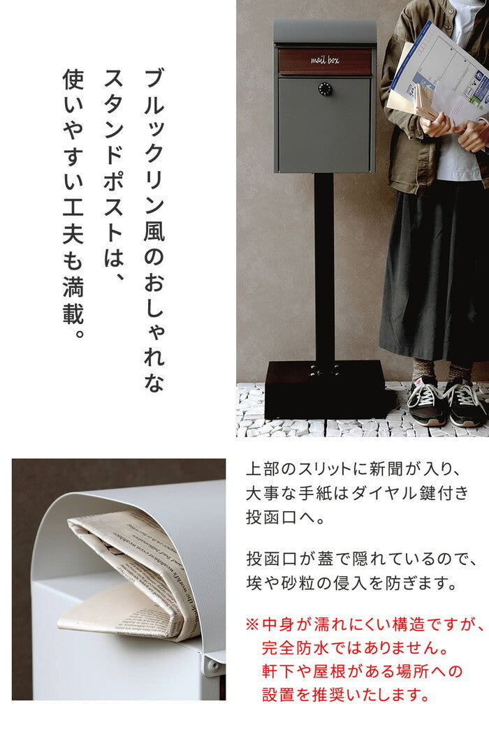 スタンドポスト Gill ジル PST-007 smi-pst-007の画像