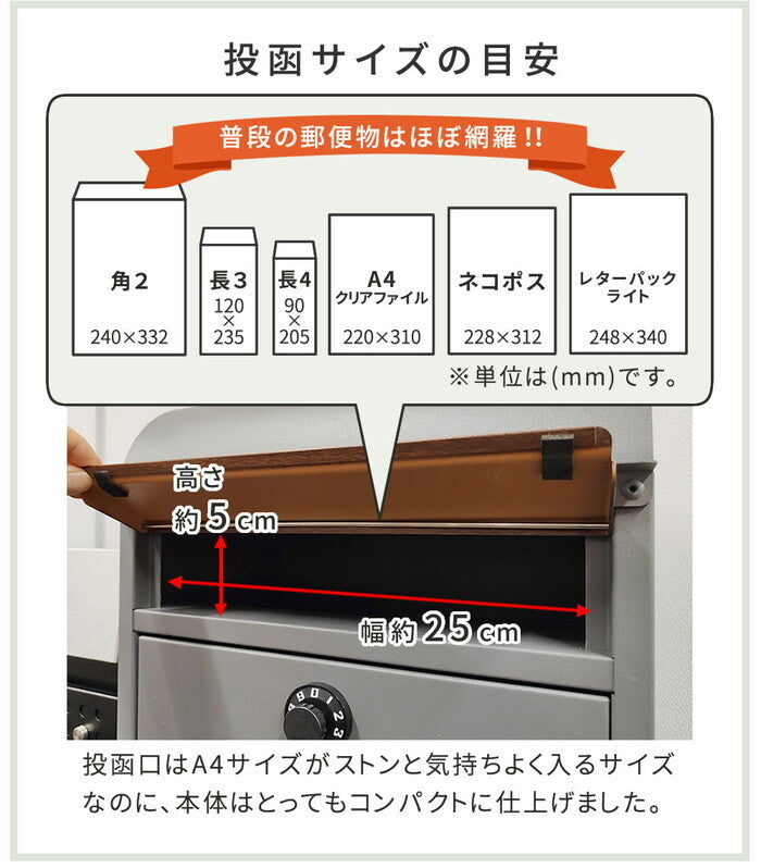 スタンドポスト Gill ジル PST-007 smi-pst-007の画像