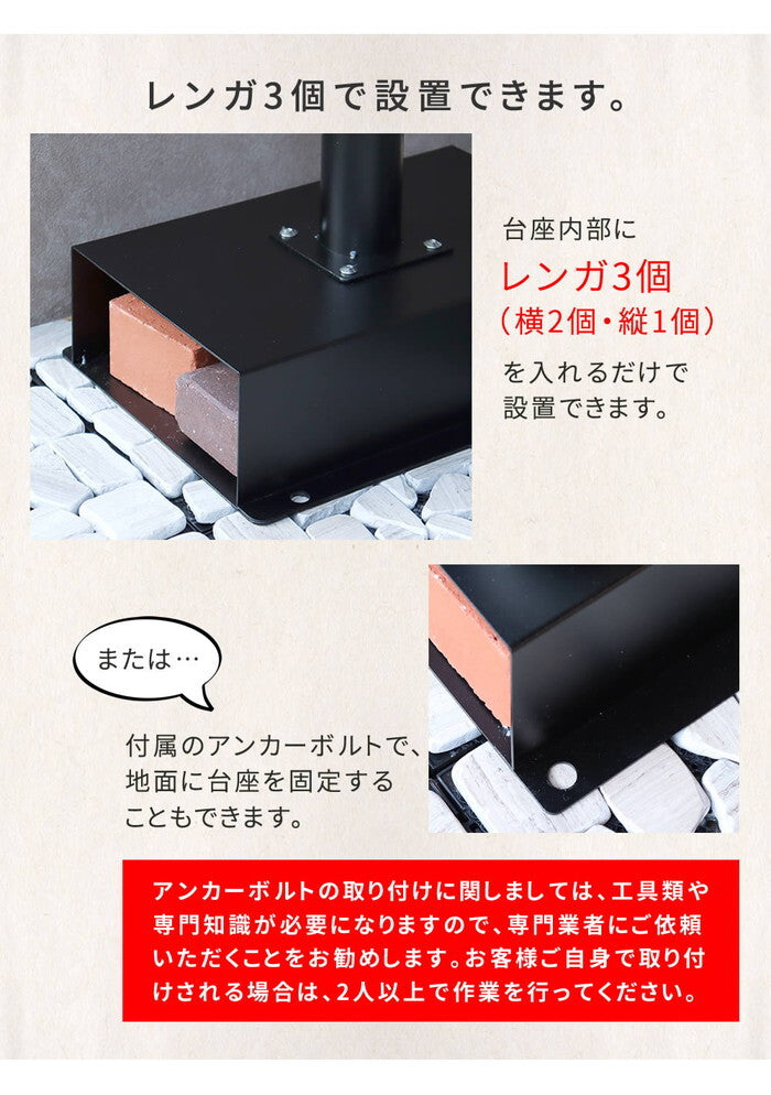 スタンドポスト Gill ジル PST-007 smi-pst-007の画像