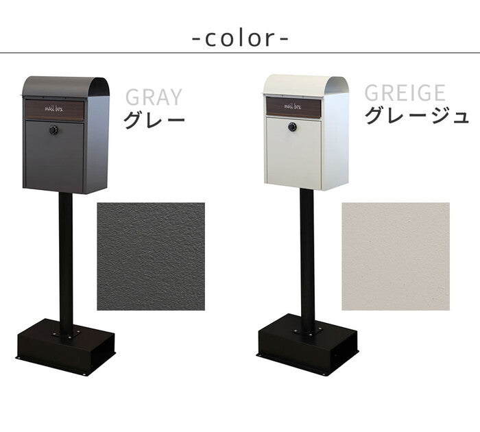 スタンドポスト Gill ジル PST-007 smi-pst-007の画像