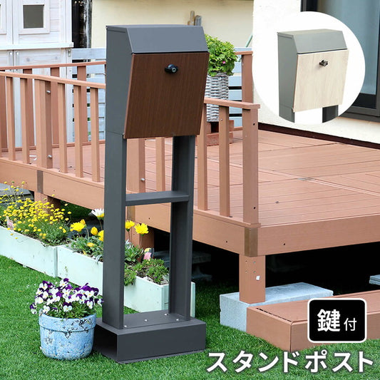 スタンドポスト Fio フィオ PST-008 smi-pst-008の画像