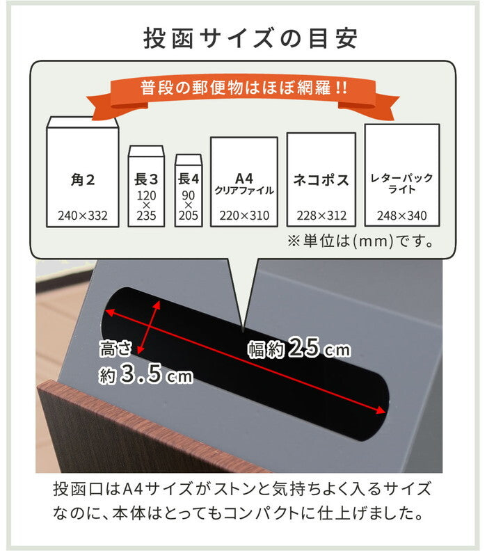 スタンドポスト Fio フィオ PST-008 smi-pst-008の画像