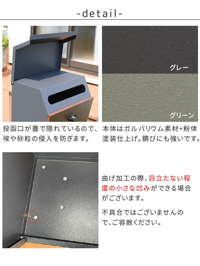 スタンドポスト Fio フィオ PST-008 smi-pst-008の画像