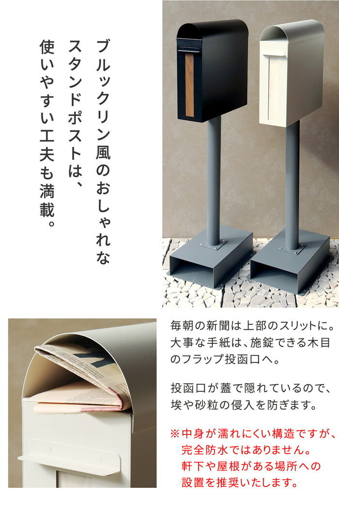 スタンドポスト Skinny スキニー PST-009 smi-pst-009の画像