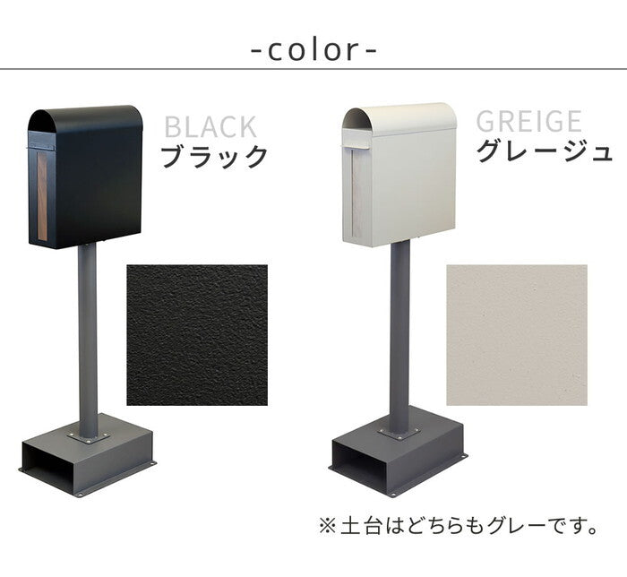 スタンドポスト Skinny スキニー PST-009 smi-pst-009の画像