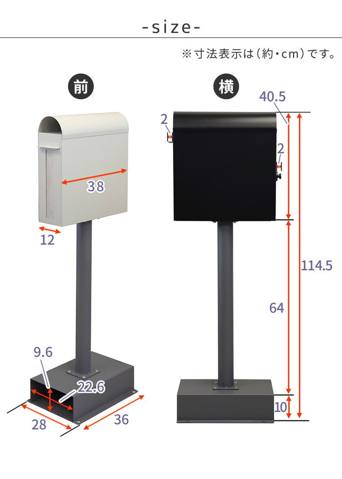スタンドポスト Skinny スキニー PST-009 smi-pst-009の画像