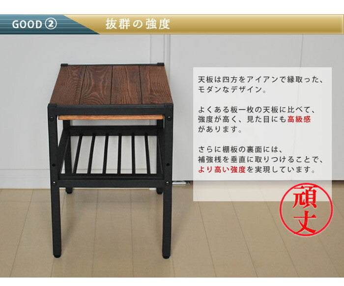 天然木製サイドテーブル 簡単組立 テーブル リビング アンティーク モダン ナチュラル オイル ミッドセンチュリー ウッド スタイリッシュ シンプル サイドテーブルインテリア 家具 天然 おしゃれ カフェ 北欧 木目 smi-pt-400brnの画像