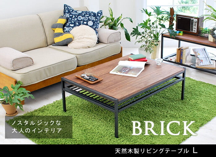 天然木製リビングテーブル L 簡単組立 テーブル リビング アンティーク モダン ナチュラル オイル ミッドセンチュリー ウッド スタイリッシュ シンプル シェルフ ラック ハンガー インテリア 家具 天然 おしゃれ カフェ 北欧 木目 smi-pt-950brnの画像