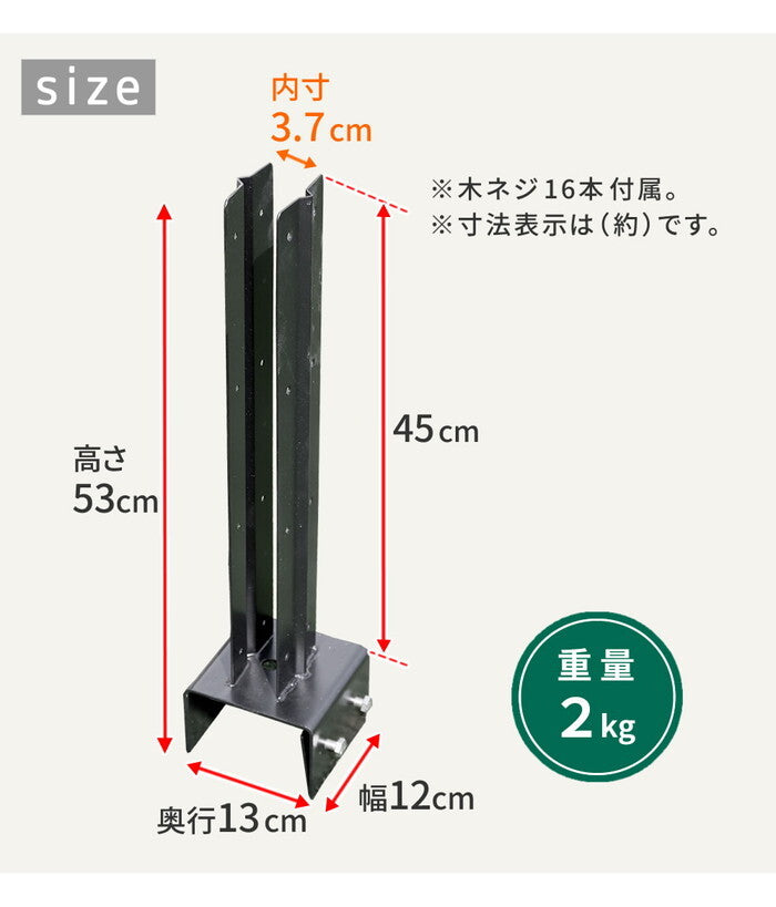 ラティス・フェンス固定金具 10cmブロック用 連結用6個 S-BF4510J-6P smi-s-bf4510j-6pの画像
